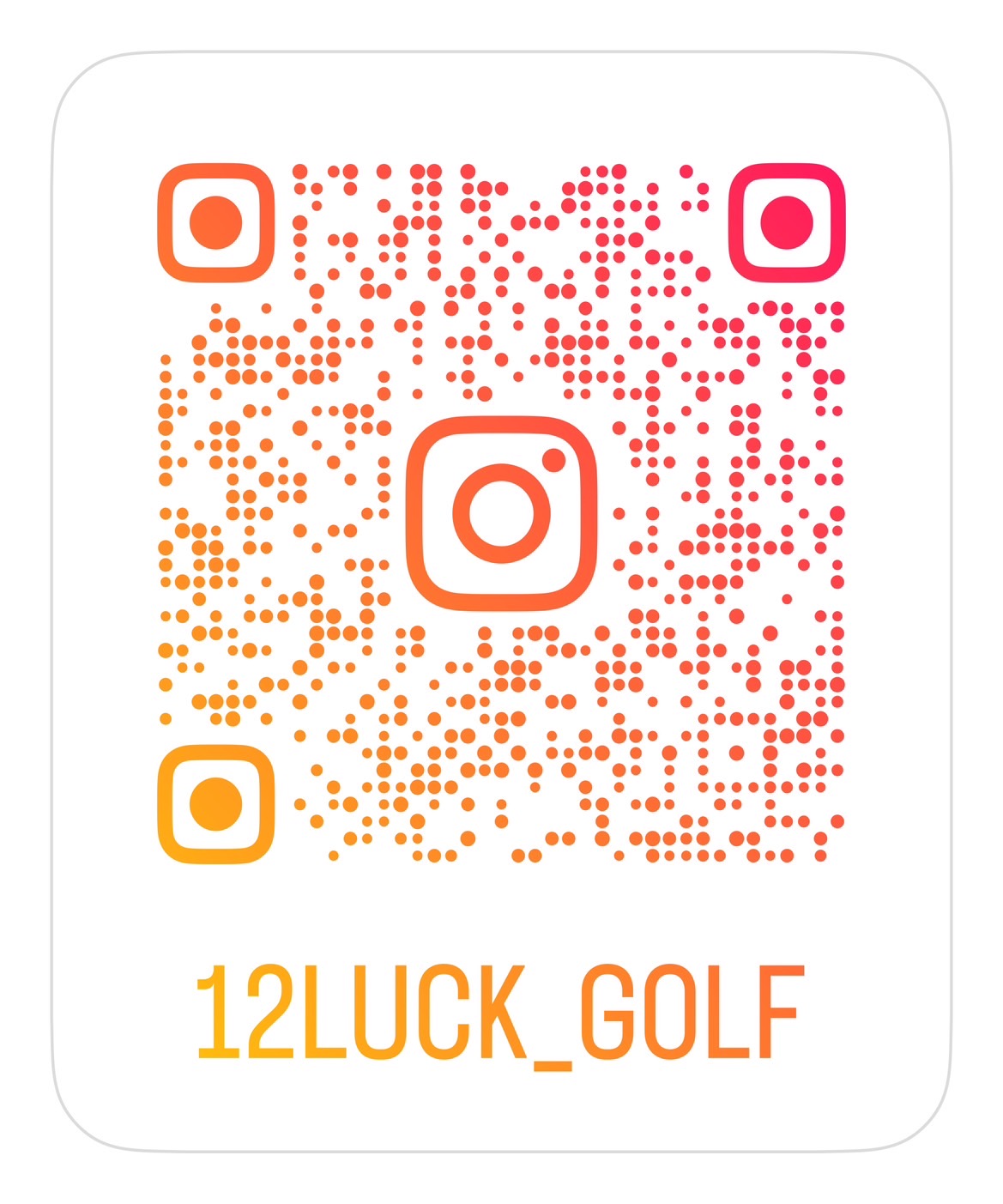 12LuckGolf インスタグラム